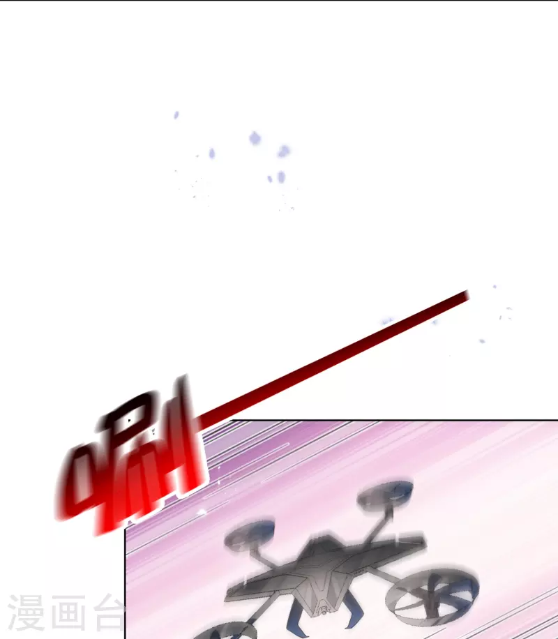 第117话 大就是正选？9