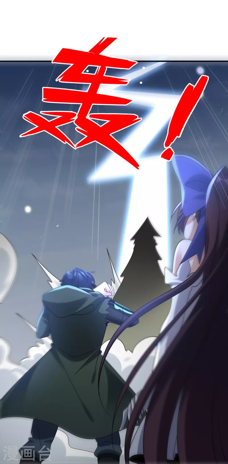 第156话 城主的真实面目8