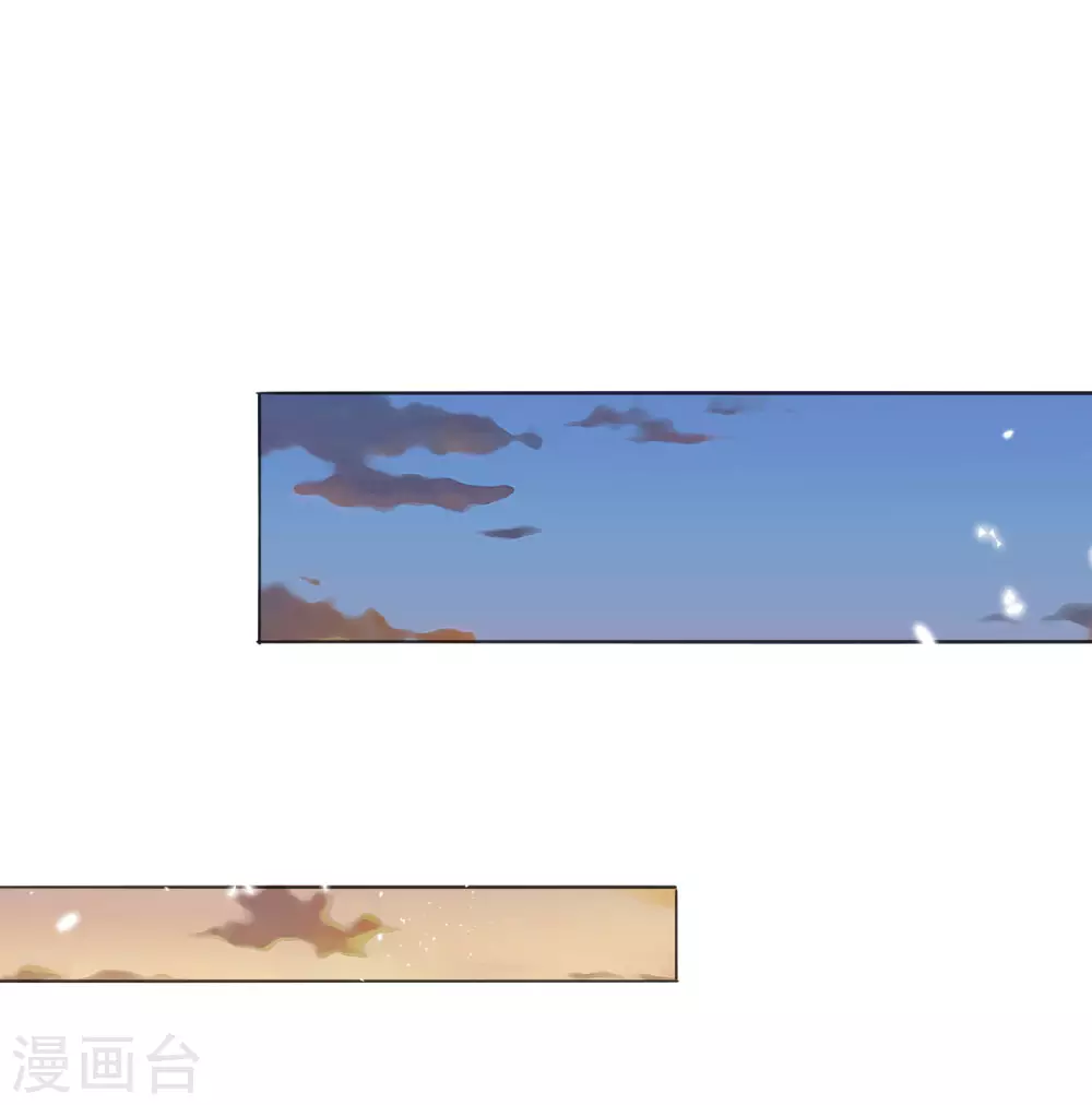第17话 有内鬼，暂停交易！19