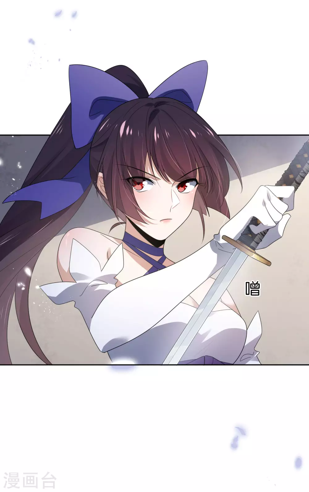 第25话 肮脏的人不配活着1