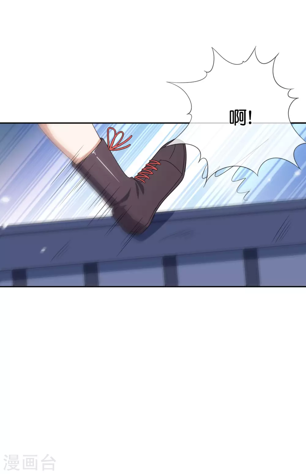 第33话 屍羣黄鼠狼！5