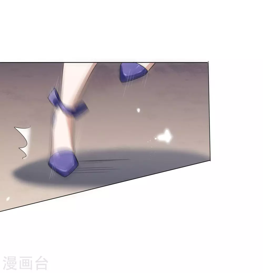 第14话 悲催的实验体21