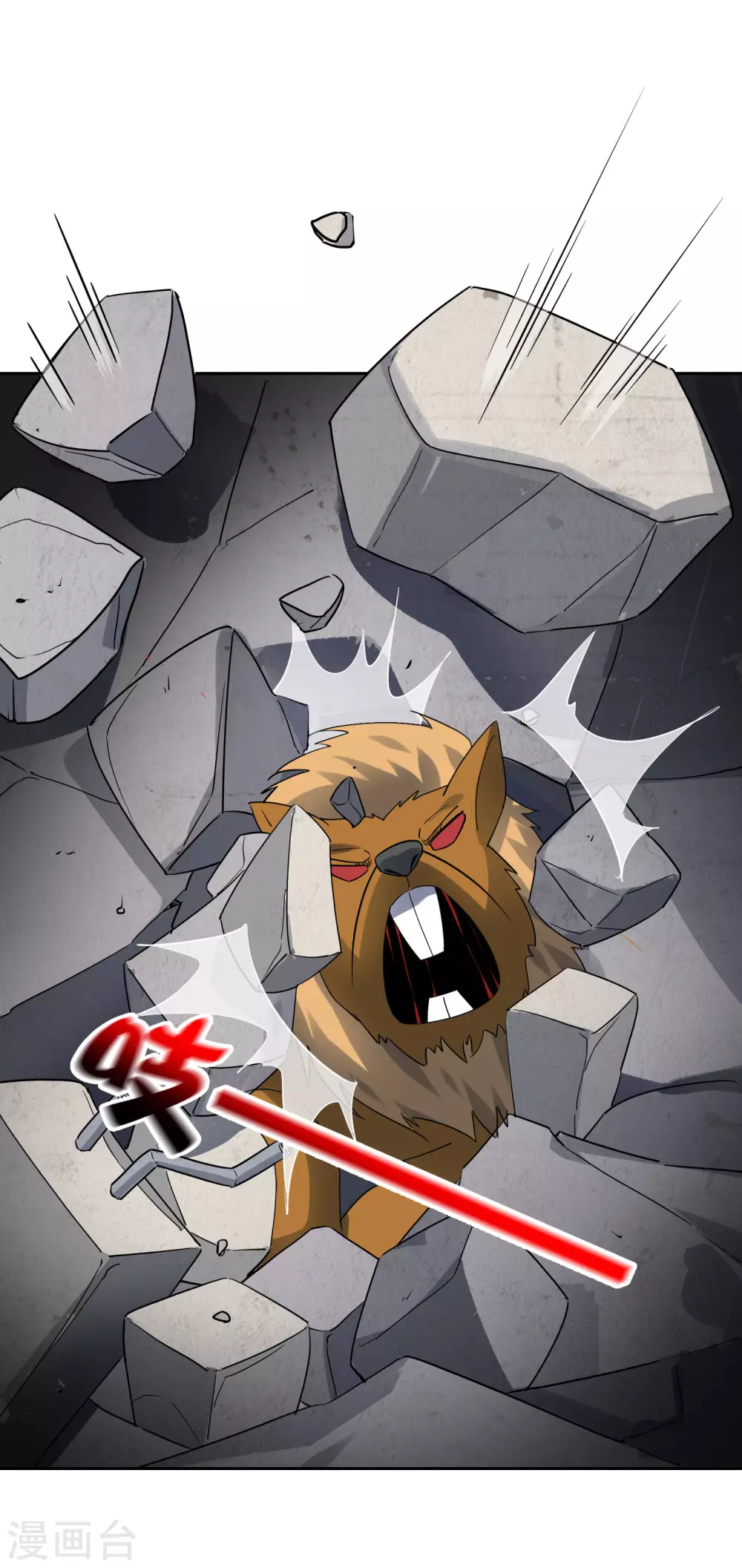 第35话 把你的全部都交给我吧！22