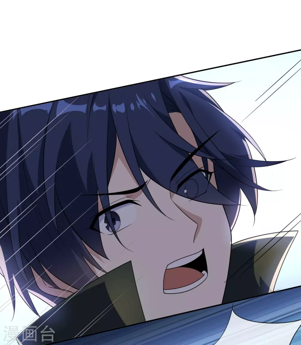 第55话 巨兽的弱点？！34
