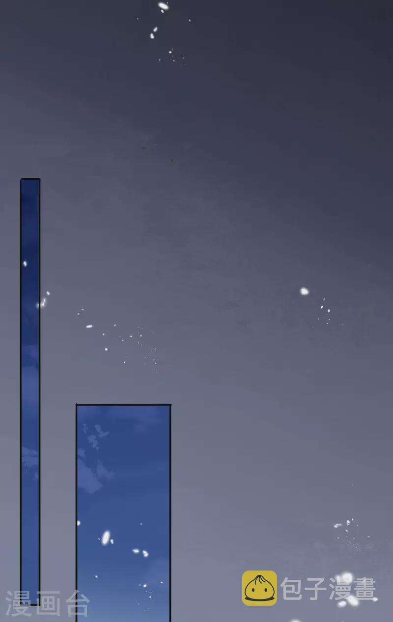 第104话 逝去的金属臂28