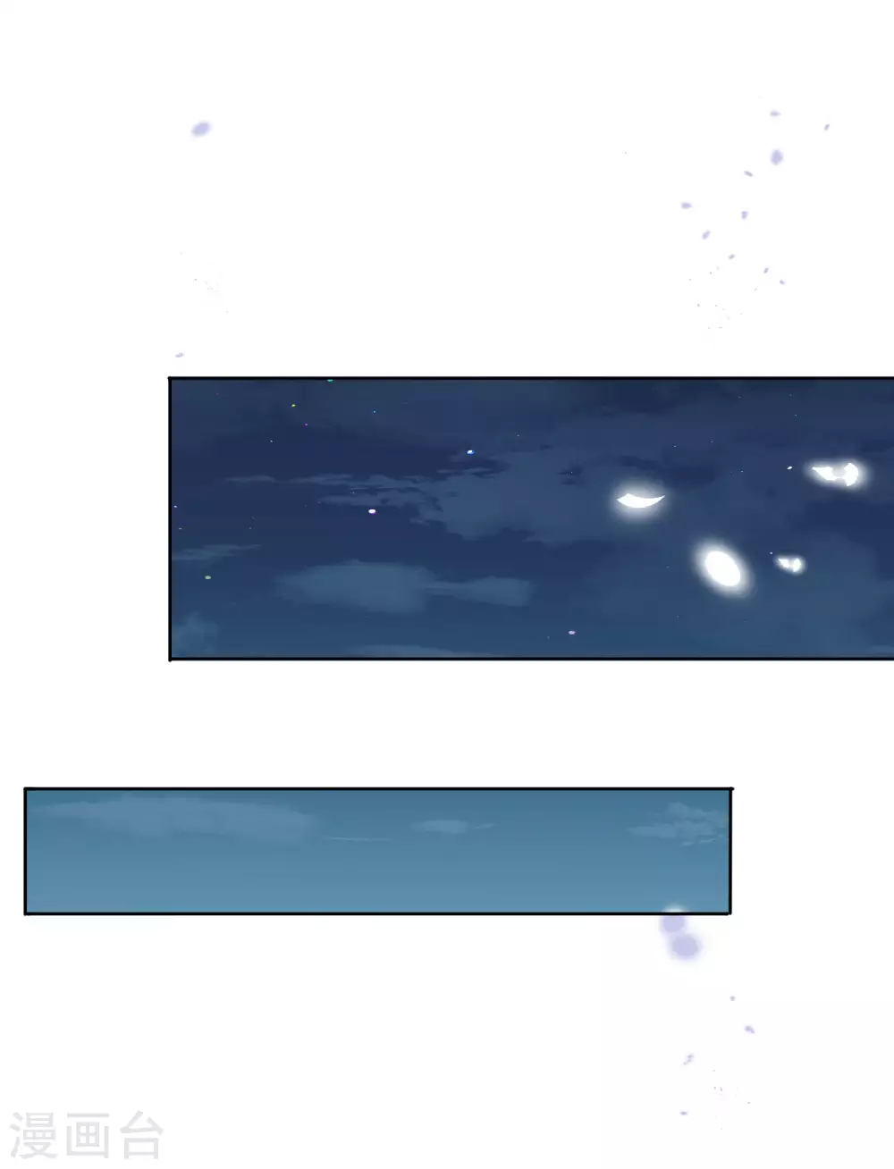第23话 这就是你的超能力？！22