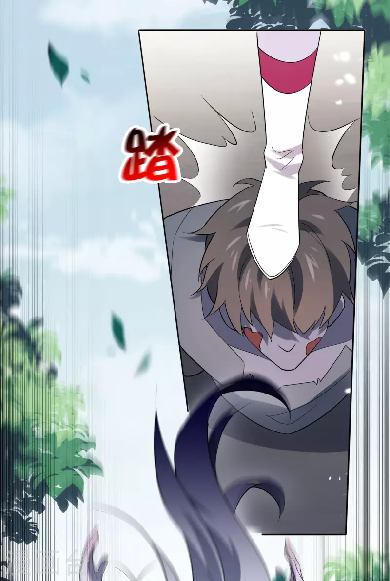 第80话 白衣女子的秘密15