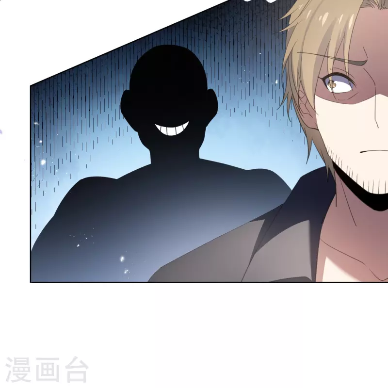 第125话 你怎麽不按套路走啊！28