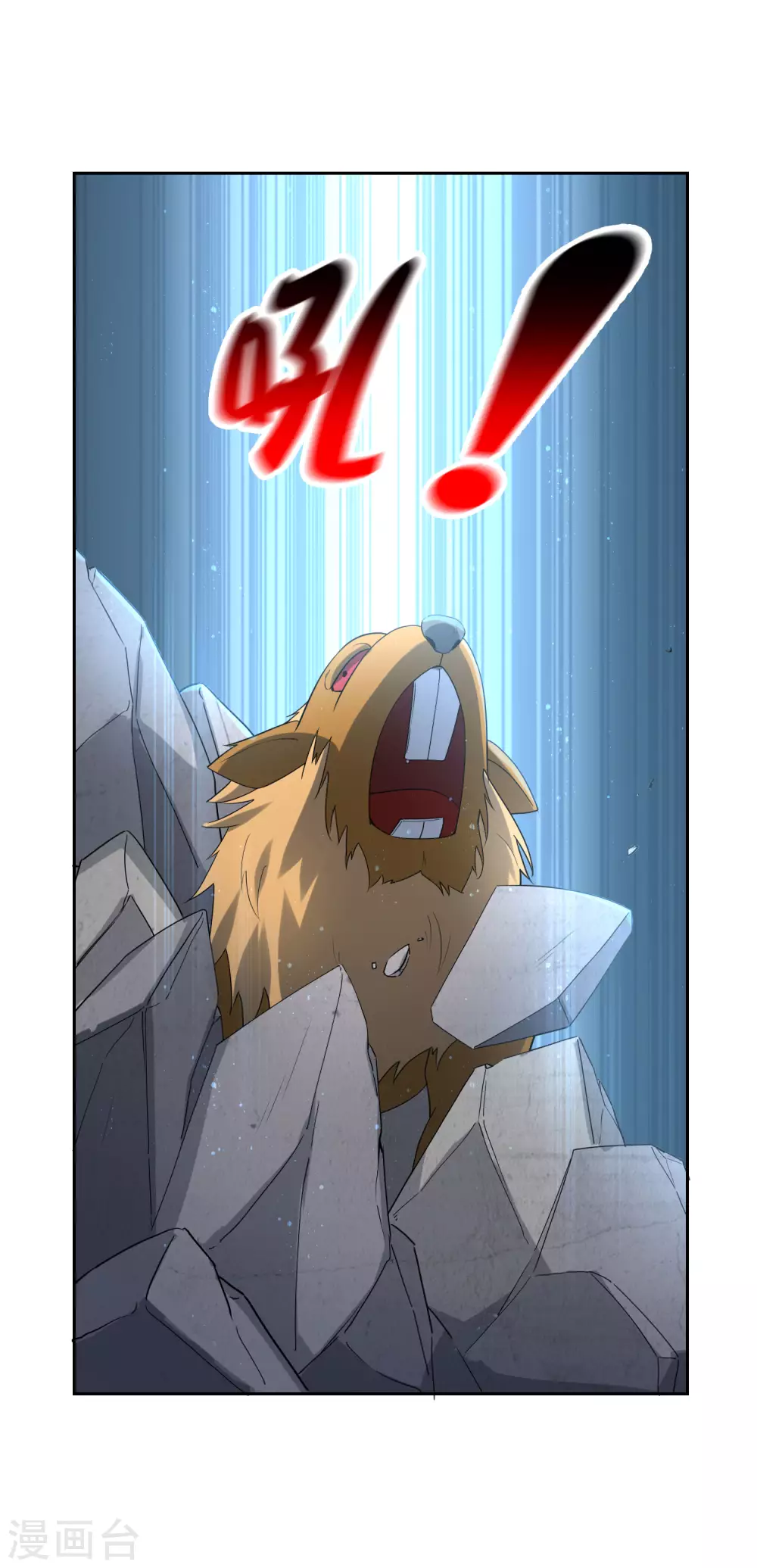 第35话 把你的全部都交给我吧！33