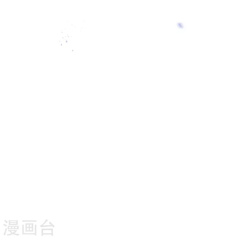 第143话 你不要过来啊！8