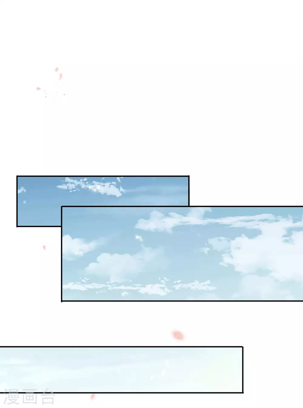 第44话 终於得救了？5