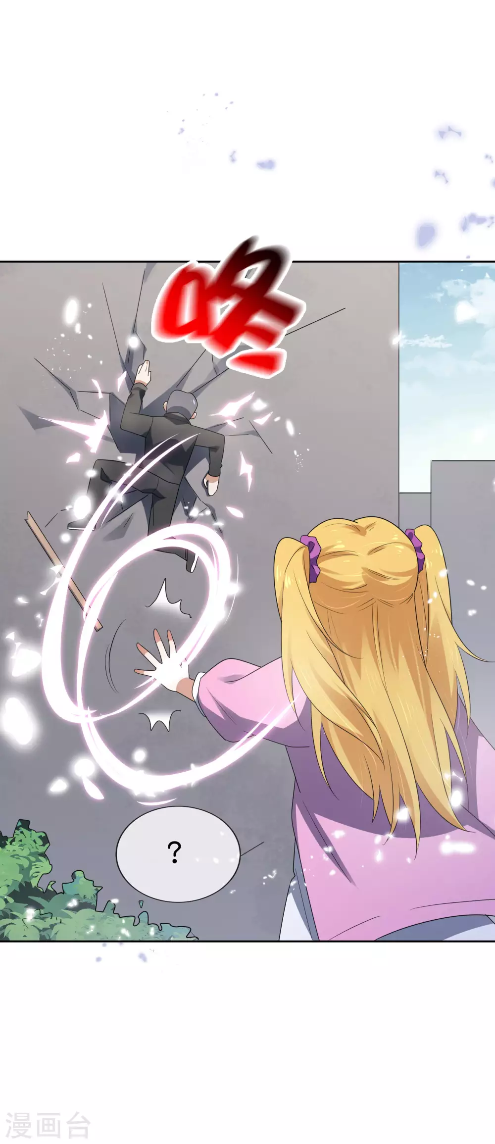 第31话 年轻人不讲武德28