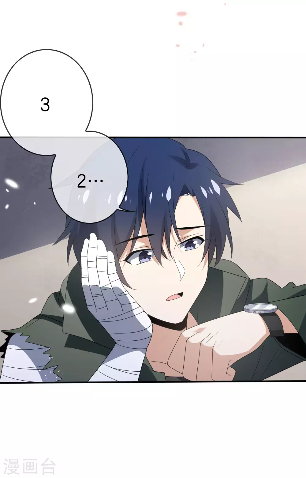 第21话 末世的惨烈修罗场2