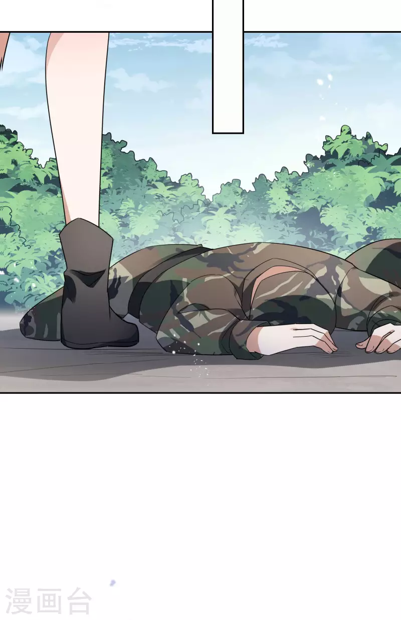 第57话 反抗军首领是女生？40
