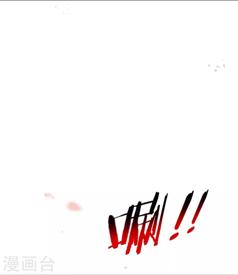 第157话 我才不想拯救世界19