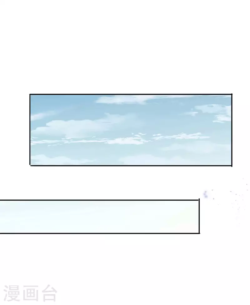 第74话 利刃模式，啓用！14