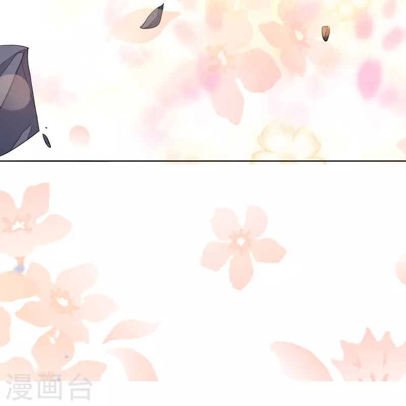 第133话 与我合体吧！31