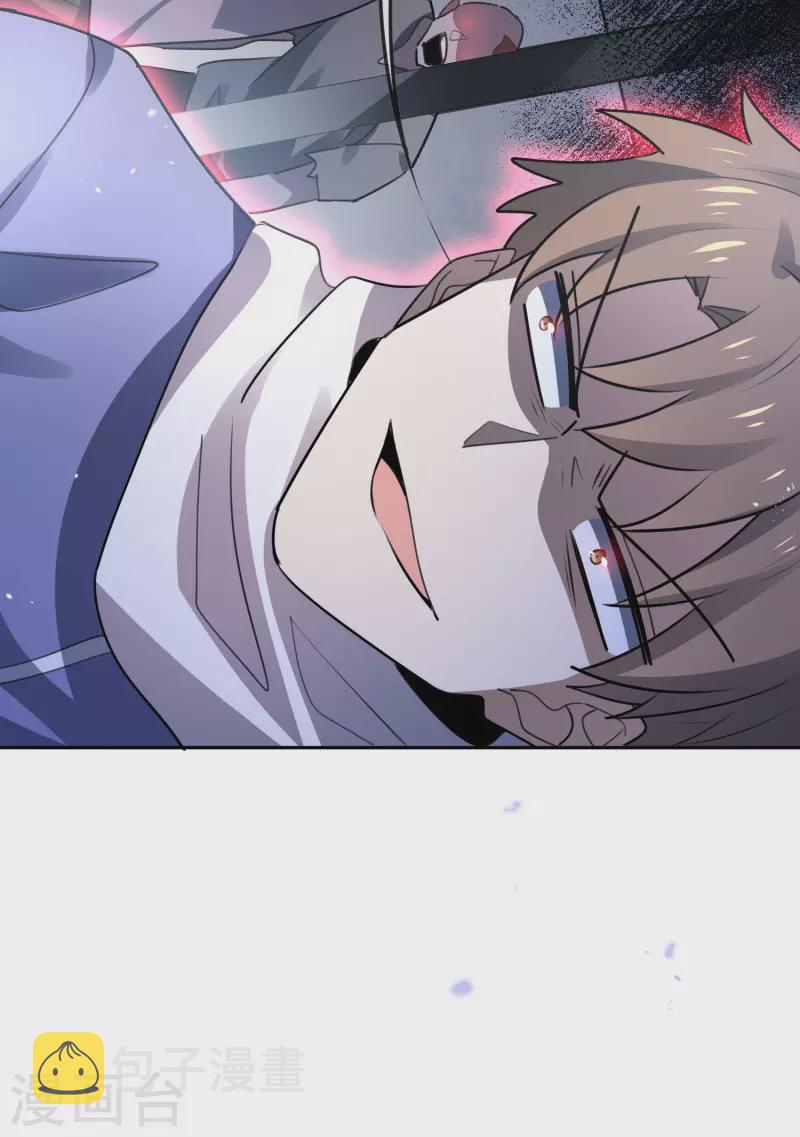 第76话 白芷你爲什麽这麽熟练啊！40