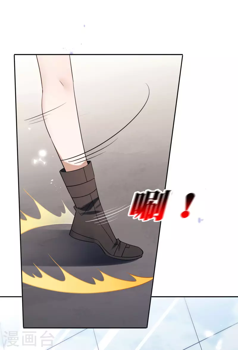第86话 对抗，抵抗军总部6