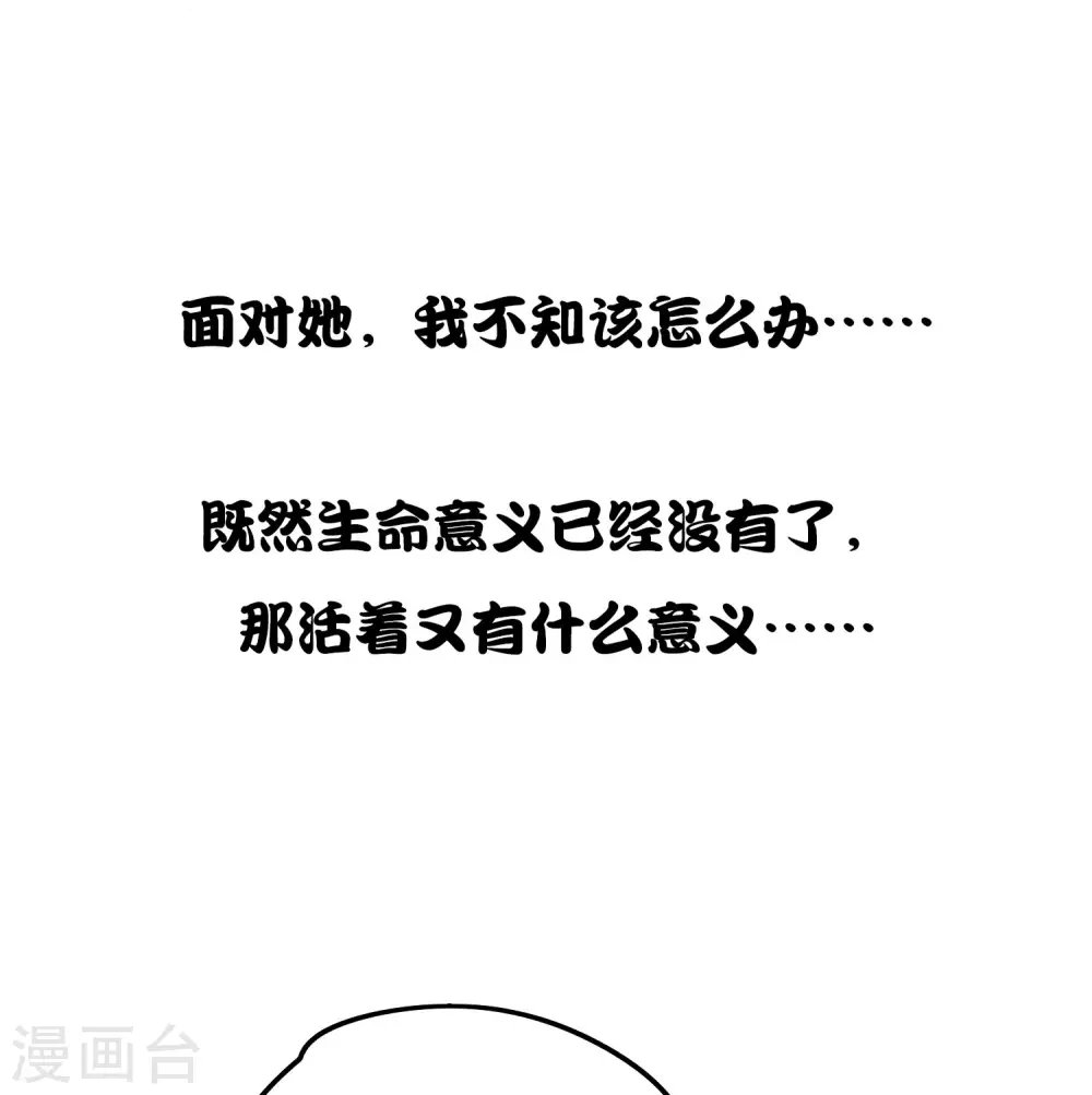 预告18
