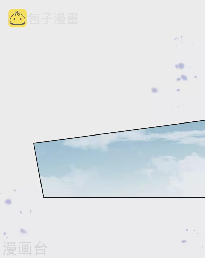 第82话 老王的觉悟12