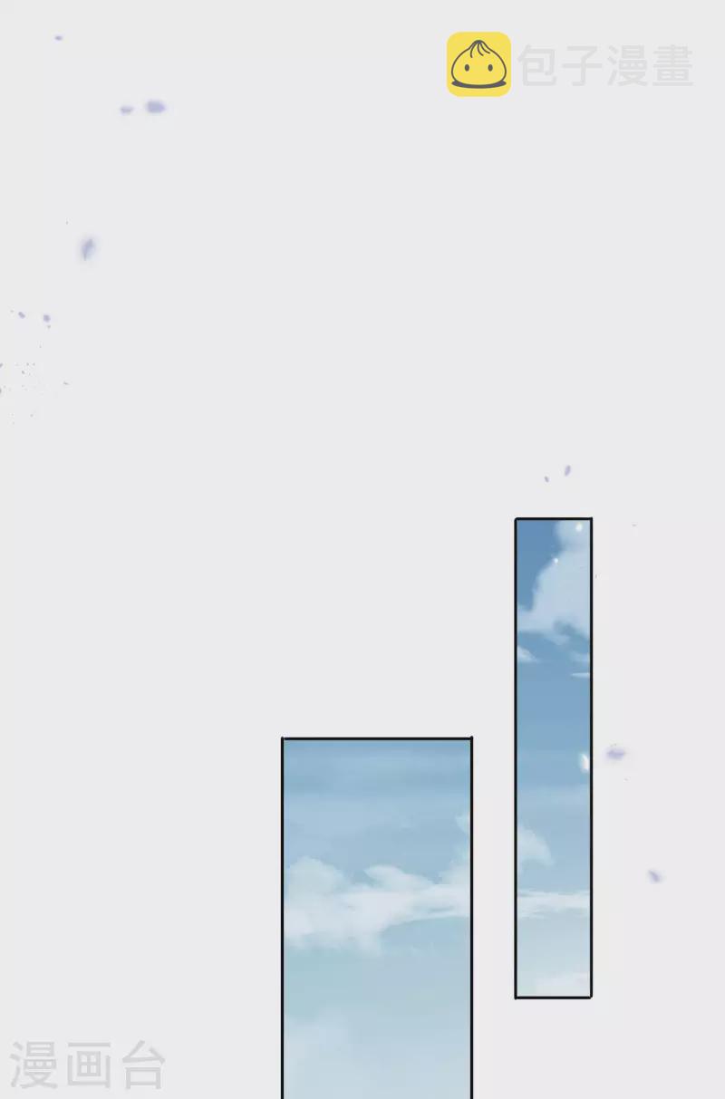 第86话 对抗，抵抗军总部11
