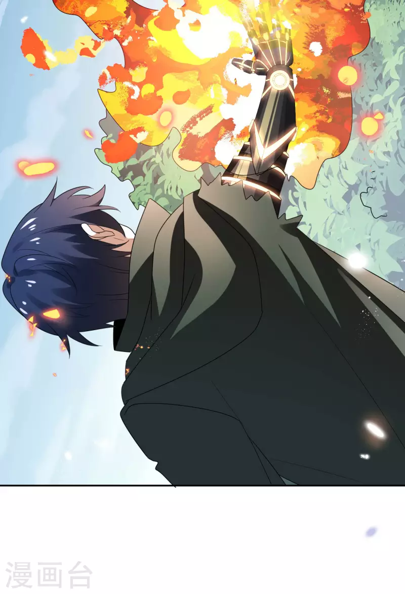 第61话 我的敌人是大小姐？！17