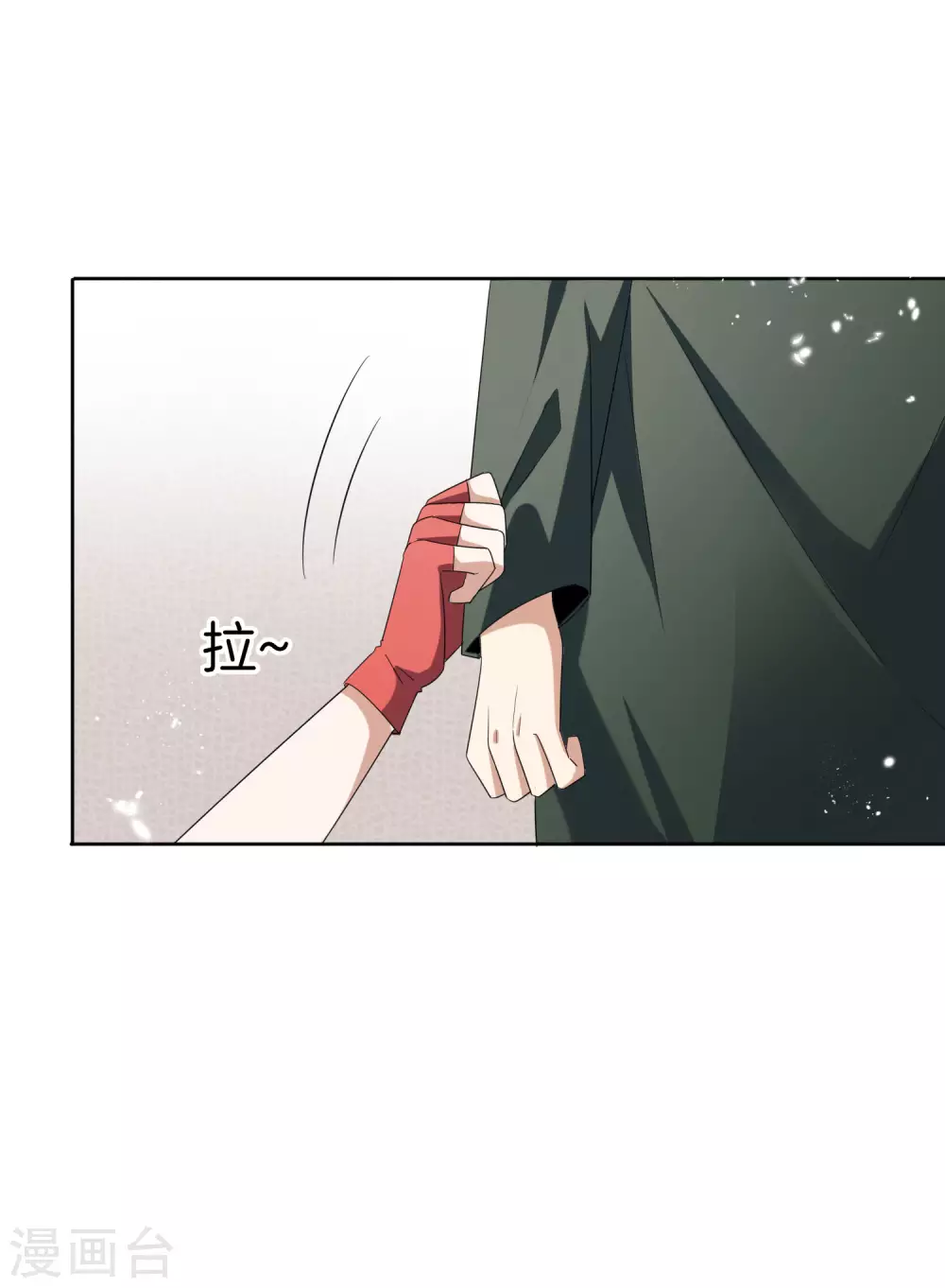 第20话 幼年屍王！35