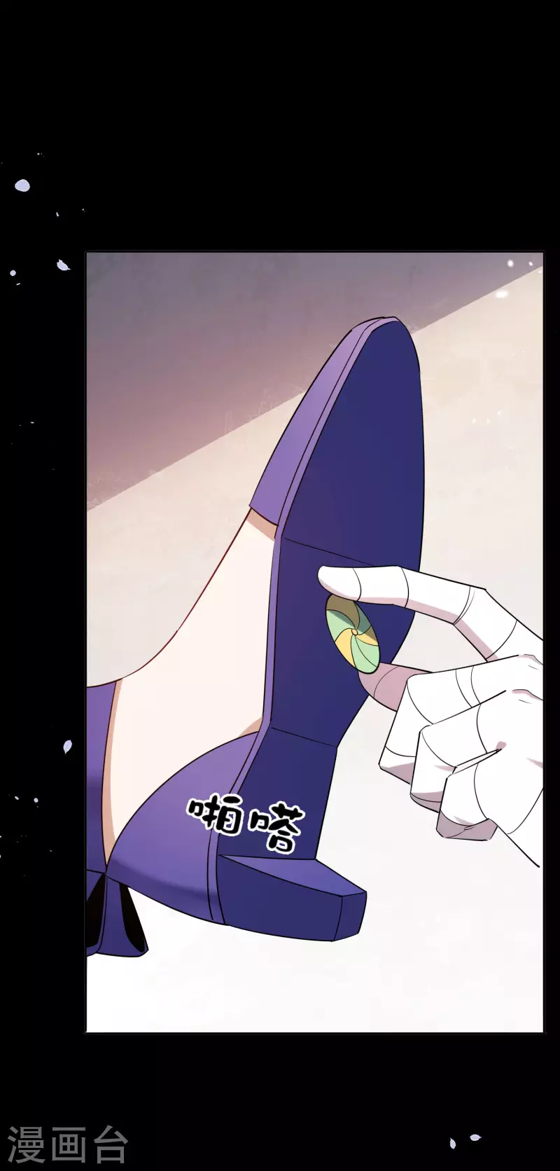 第90话 最弱最呆大小姐？35