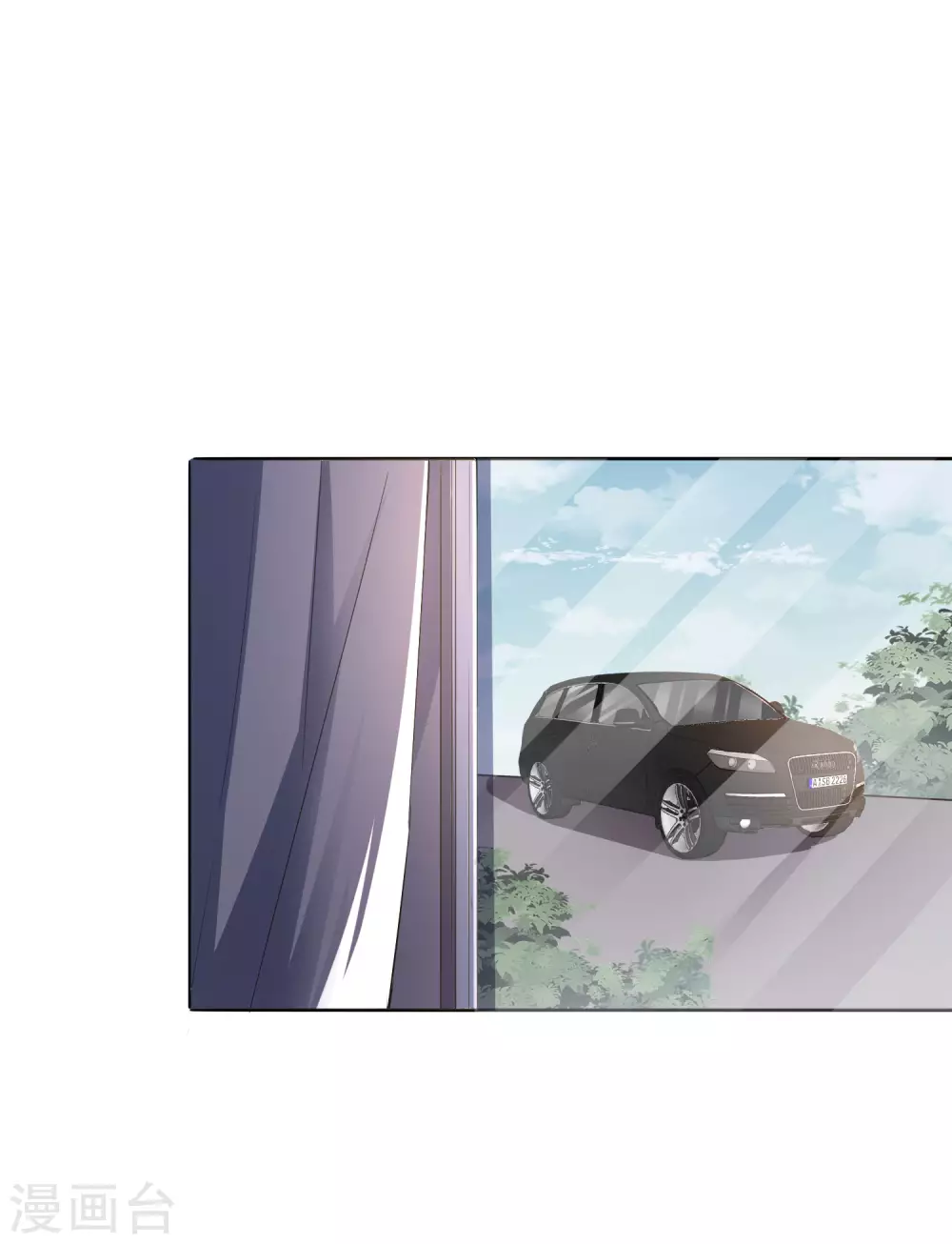 第11话 你已和女友断开连接！36