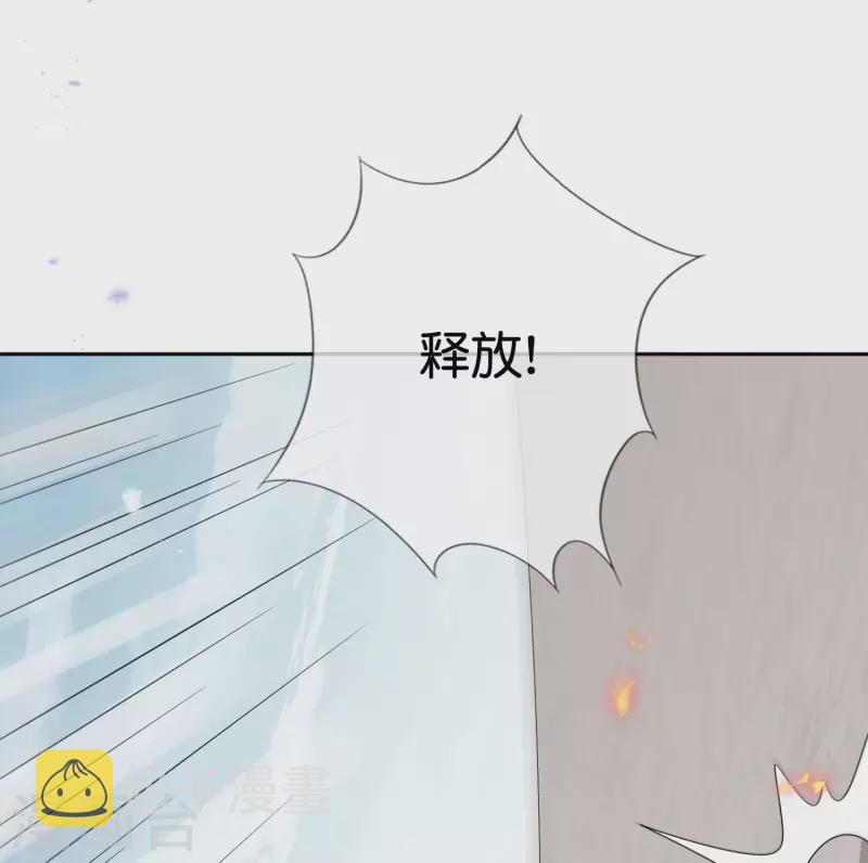 第56话 反抗军2
