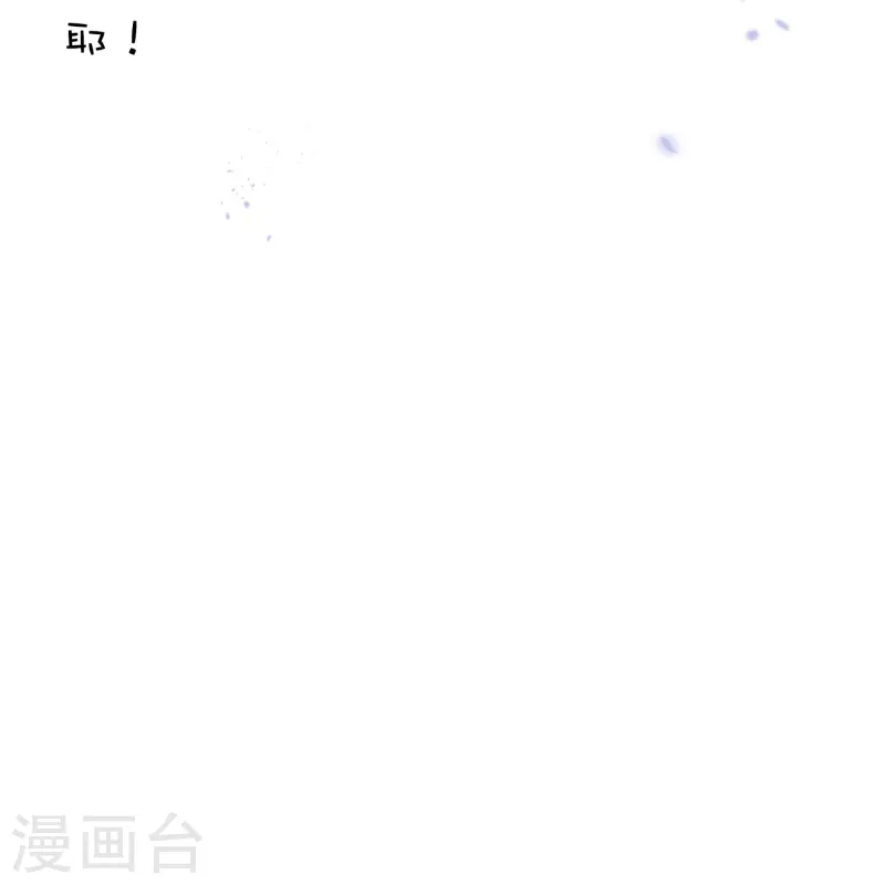 第127话 娜娜的特制糕点12