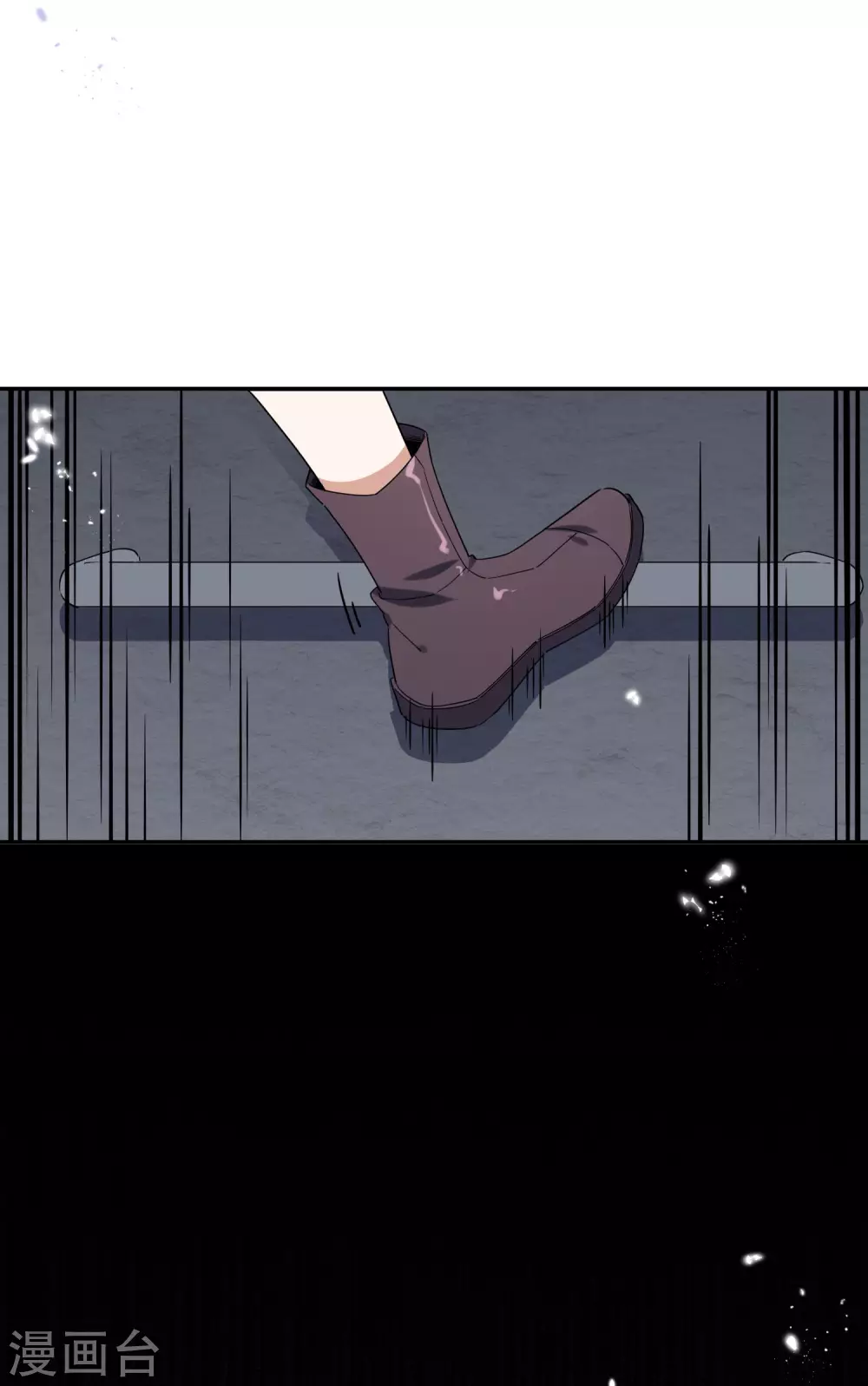 第39话 现在是淑女的沐浴时间~9