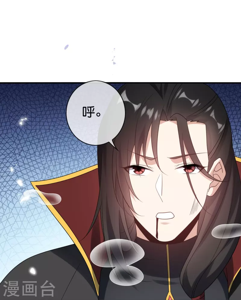 第159话 画像上的神！7