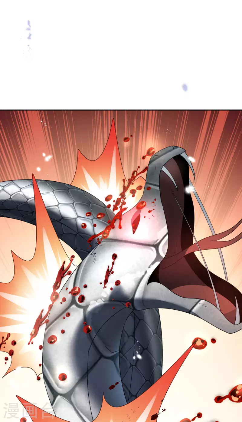 第61话 我的敌人是大小姐？！35