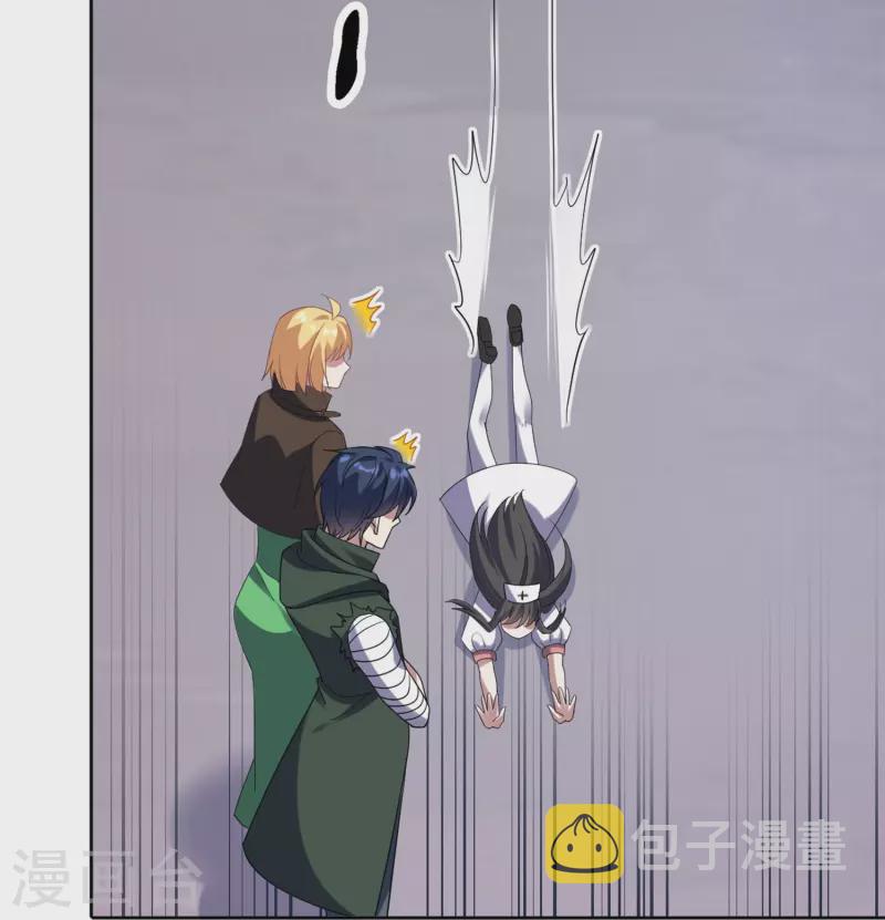 第144话 巫女的特殊用法16