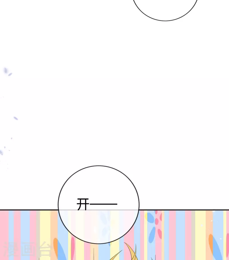 第56话 反抗军17