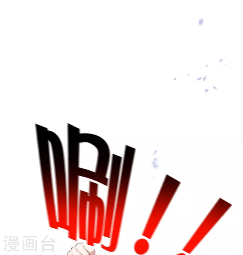 第150话 身边的叛徒21