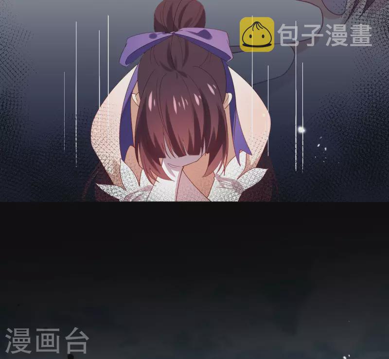 第108话 回到白城21