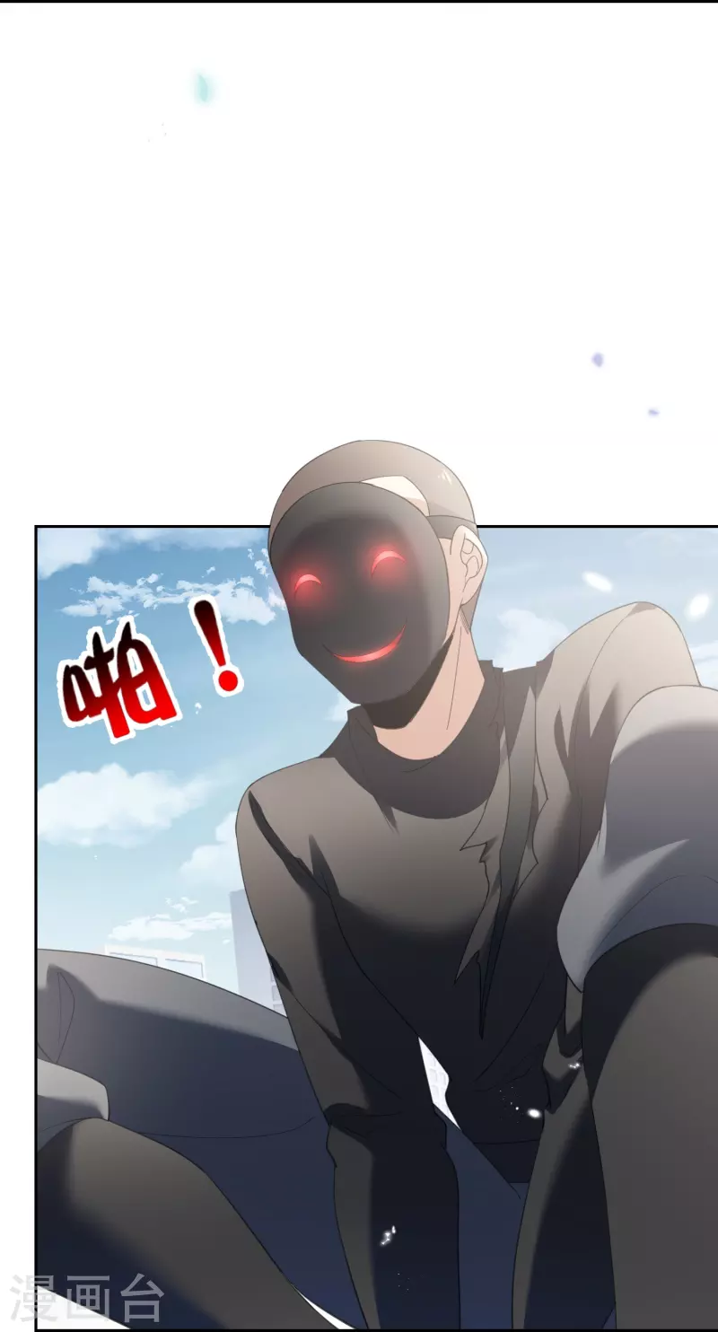 第119话 伊甸战服登场！22