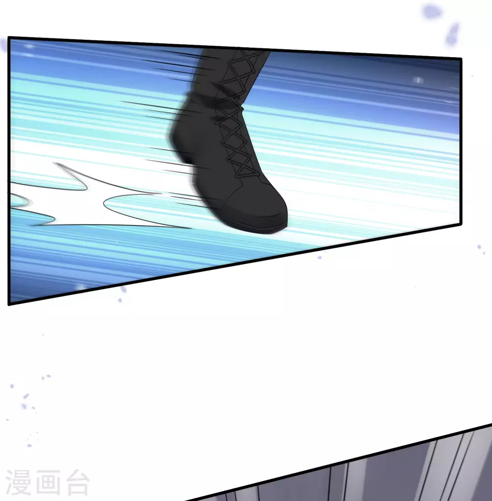 第43话 蛇女！！7