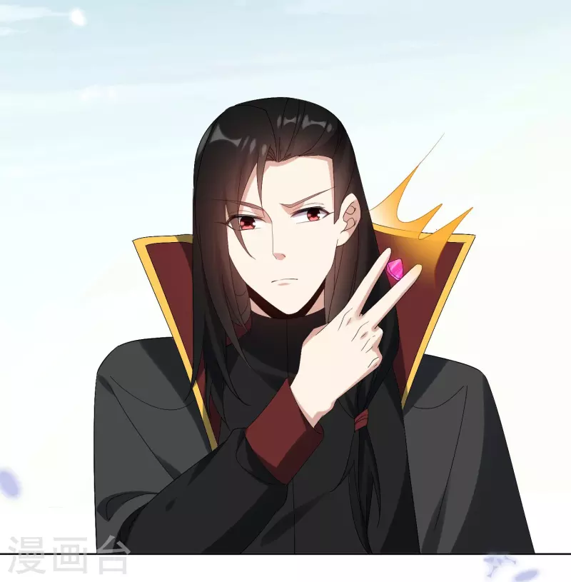 第158话 给你看我华丽帅气的大招！17