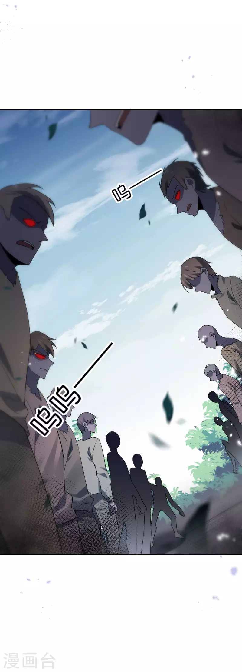 第80话 白衣女子的秘密11
