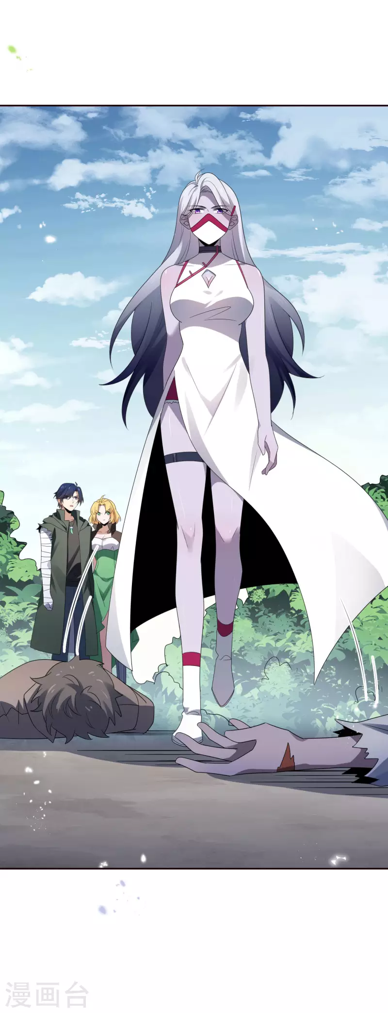 第68话 神秘的白衣女子3