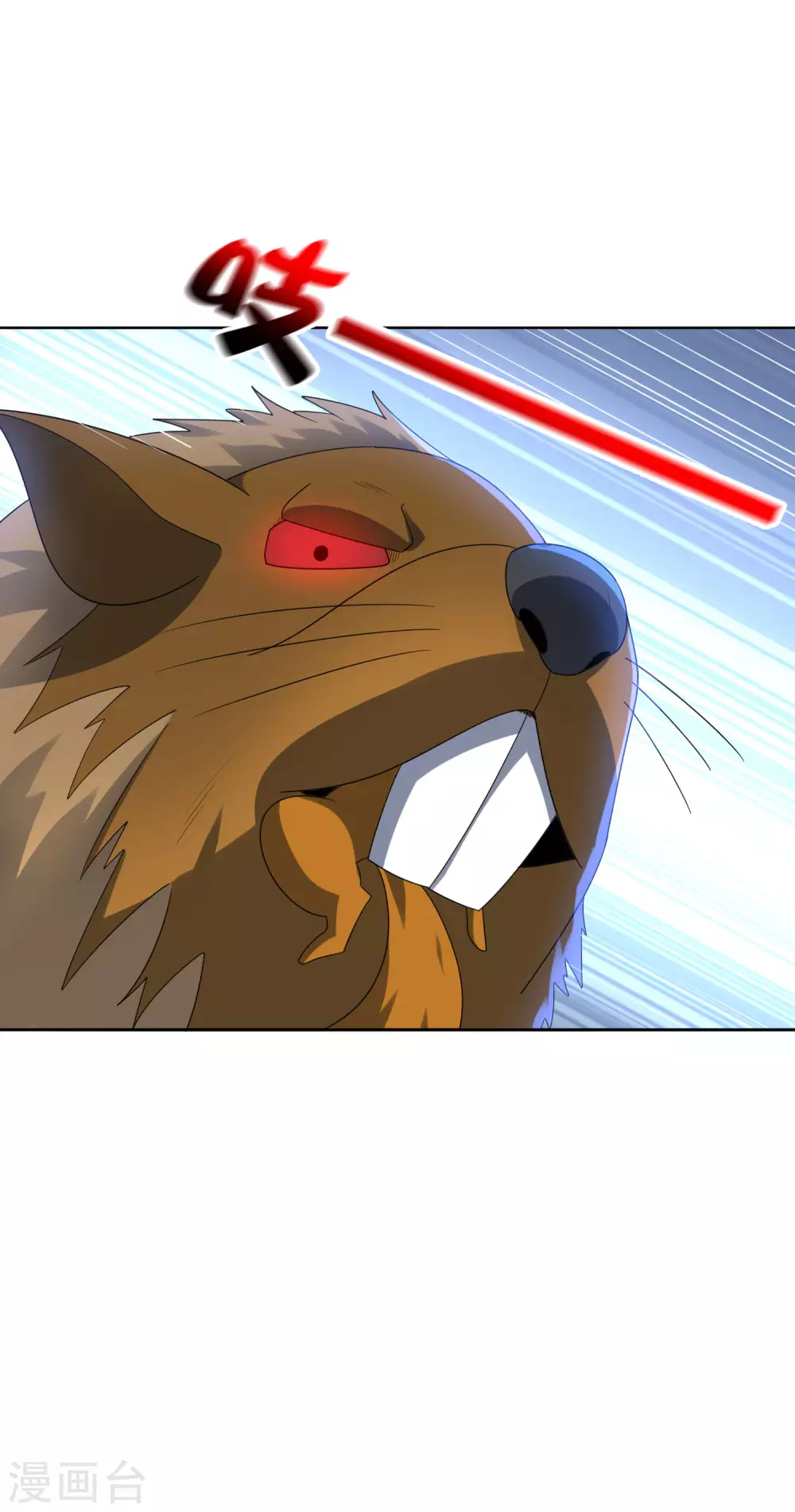 第35话 把你的全部都交给我吧！1