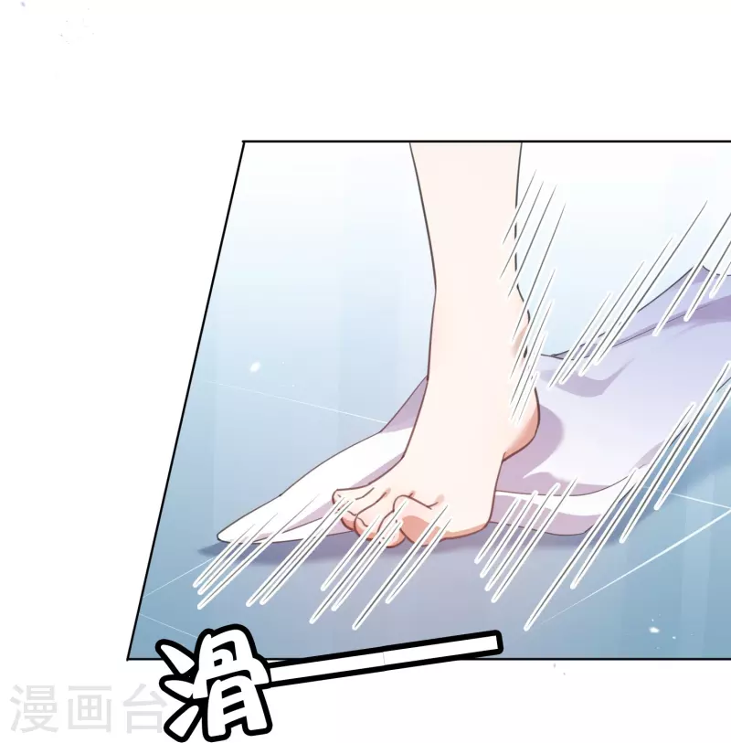 第121话 零的真实身份28