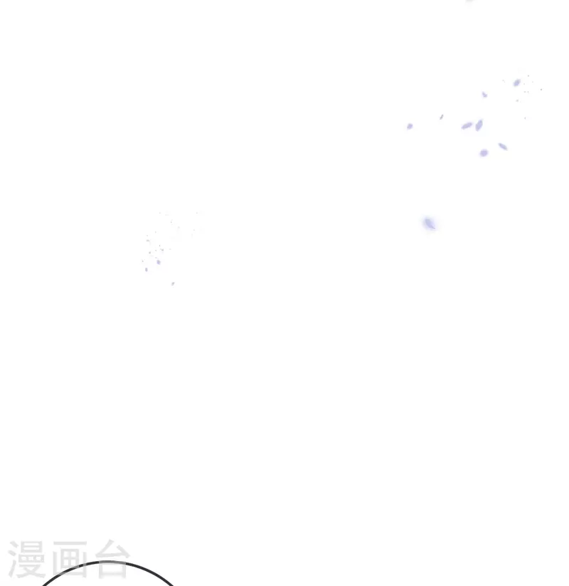 第141话 我叫穆昌，爱好拯救世界5