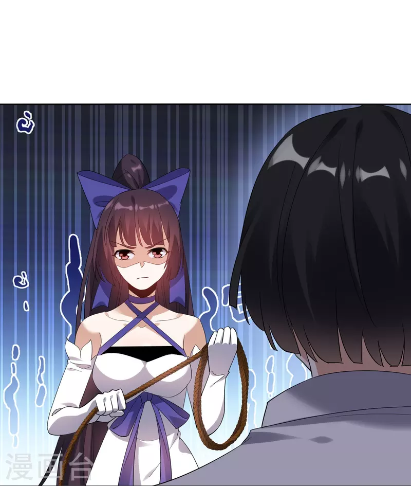第154话 创造神明！36