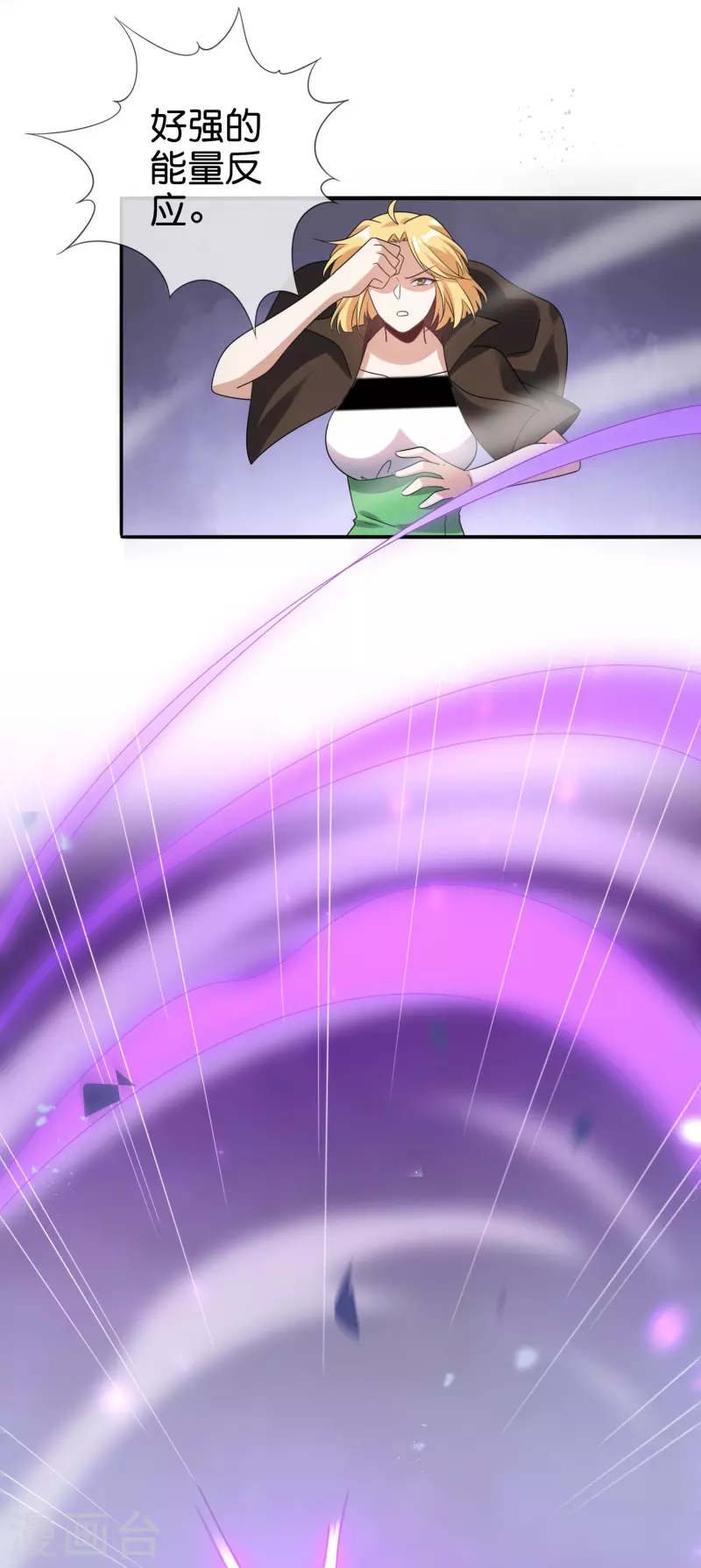 第159话 画像上的神！39