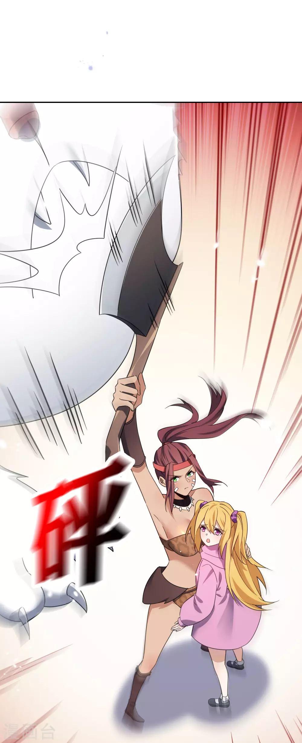 第45话 野生的後宫角色？！35